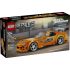 LEGO SPEED CHAMPIONS THE FAST AND THE FURIOUS TOYOTA SUPRA MK4 77260