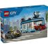 LEGO CITY MY CITY ΠΛΥΝΤΗΡΙΟ ΔΙΕΛΕΥΣΗΣ ΑΥΤΟΚΙΝΗΤΩΝ (60497) LEGO CITY MY CITY ΠΛΥΝΤΗΡΙΟ ΔΙΕΛΕΥΣΗΣ ΑΥΤΟΚΙΝΗΤΩΝ (60497)