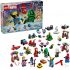 LEGO SUPER HEROES ΧΡΙΣΤΟΥΓΕΝΝΙΑΤΙΚΟ ΗΜΕΡΟΛΟΓΙΟ 2026 (76340) LEGO SUPER HEROES ΧΡΙΣΤΟΥΓΕΝΝΙΑΤΙΚΟ ΗΜΕΡΟΛΟΓΙΟ 2026 (76340)