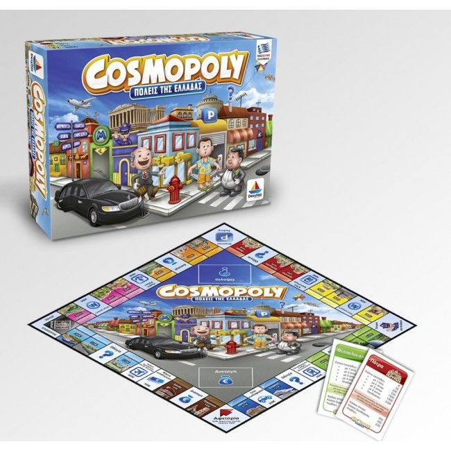 ΕΠΙΤΡΑΠΕΖΙΟ COSMOPOLY ΠΟΛΕΙΣ ΤΗΣ ΕΛΛΑΔΑΣ ΕΠΙΤΡΑΠΕΖΙΟ COSMOPOLY ΠΟΛΕΙΣ ΤΗΣ ΕΛΛΑΔΑΣ