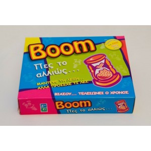 ΕΠΙΤΡΑΠΕΖΙΟ BOOM ΣΠΕΣΙΑΛ ΠΕΣ ΤΟ ΑΛΛΙΩΣ