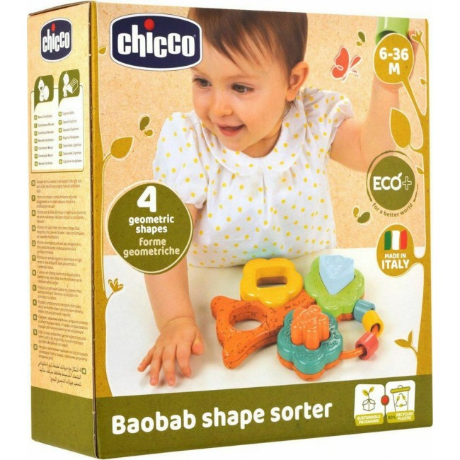 CHICCO ΤΟ ΔΕΝΤΡΟ ΤΗΣ ΖΩΗΣ ΜΕ ΣΧΗΜΑΤΑ ΣΕΙΡΑ ECO+ CHICCO ΤΟ ΔΕΝΤΡΟ ΤΗΣ ΖΩΗΣ ΜΕ ΣΧΗΜΑΤΑ ΣΕΙΡΑ ECO+
