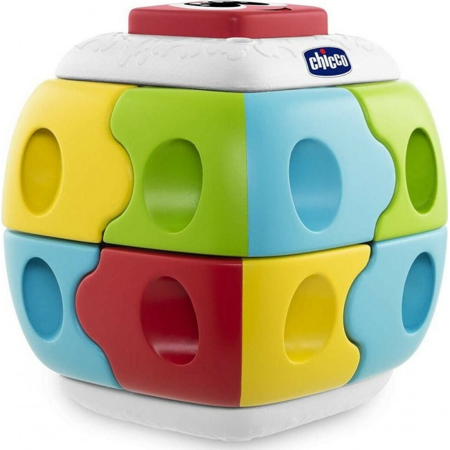 CHICCO ΠΑΙΔΙΚΟΣ ΚΥΒΟΣ ΡΟΥΜΠΙΚ 2 ΣΕ 1 CHICCO ΠΑΙΔΙΚΟΣ ΚΥΒΟΣ ΡΟΥΜΠΙΚ 2 ΣΕ 1