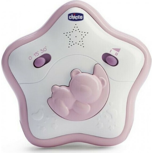 CHICCO RAINBOW SKY ΡΟΖ ΠΑΙΧΝΙΔΙ ΚΟΥΝΙΑΣ CHICCO RAINBOW SKY ΡΟΖ ΠΑΙΧΝΙΔΙ ΚΟΥΝΙΑΣ