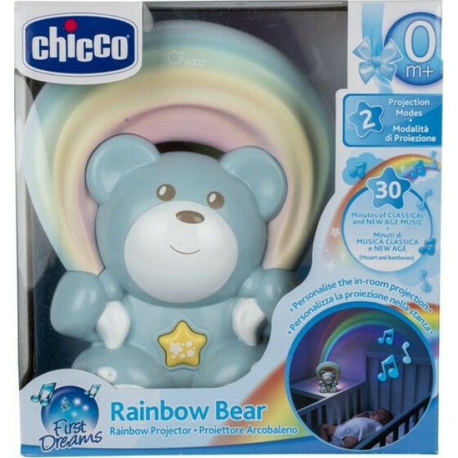CHICCO ΣΙΕΛ ΠΡΟΤΖΕΚΤΟΡΑΣ ΟΥΡΑΝΙΟ ΤΟΞΟ ΑΡΚΟΥΔΑΚΙ CHICCO ΣΙΕΛ ΠΡΟΤΖΕΚΤΟΡΑΣ ΟΥΡΑΝΙΟ ΤΟΞΟ ΑΡΚΟΥΔΑΚΙ