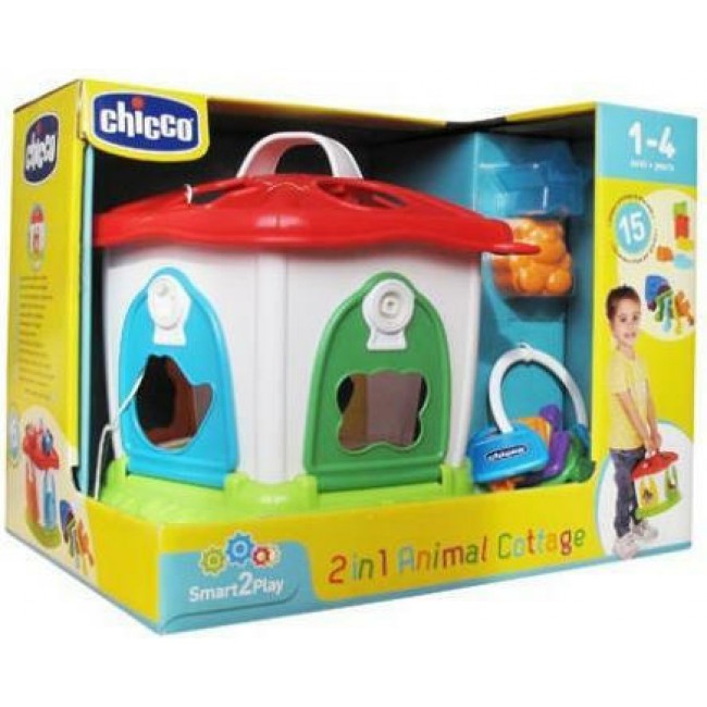 CHICCO ΕΞΟΧΙΚΟ ΜΕ ΖΩΑΚΙΑ ΚΑΙ ΚΛΕΔΙΑ 2 ΣΕ 1 CHICCO ΕΞΟΧΙΚΟ ΜΕ ΖΩΑΚΙΑ ΚΑΙ ΚΛΕΔΙΑ 2 ΣΕ 1