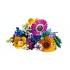 LEGO BOTANICAL GARDEN WILDFLOWER BOUQUET LEGO BOTANICAL GARDEN WILDFLOWER BOUQUET