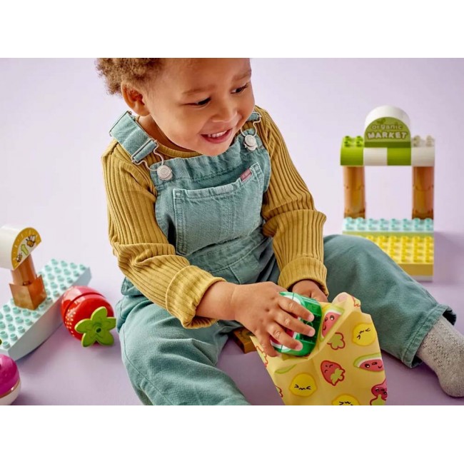 LEGO  DUPLO  MY FIRST ΑΓΟΡΑ ΟΡΓΑΝΙΚΩΝ ΠΡΟΪΟΝΤΩΝ