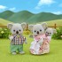 THE SYLVANIAN FAMILIES ΟΙΚΟΓΕΝΕΙΑ ΚΟΑΛΑ THE SYLVANIAN FAMILIES ΟΙΚΟΓΕΝΕΙΑ ΚΟΑΛΑ