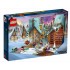 LEGO HARRY-POTTER ADVENT CALENDAR-ΧΡΙΣΤΟΥΓΕΝΝΙΑΤΙΚΟ ΗΜΕΡΟΛΟΓΙΟ LEGO HARRY-POTTER ADVENT CALENDAR-ΧΡΙΣΤΟΥΓΕΝΝΙΑΤΙΚΟ ΗΜΕΡΟΛΟΓΙΟ