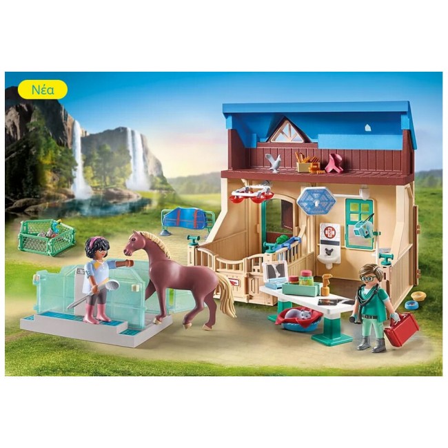 PLAYMOBIL HORSES OF WATERFALL ΚΤΗΝΙΑΤΡΙΚΗ ΚΛΙΝΙΚΗ ΑΛΟΓΩΝ PLAYMOBIL HORSES OF WATERFALL ΚΤΗΝΙΑΤΡΙΚΗ ΚΛΙΝΙΚΗ ΑΛΟΓΩΝ