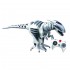 ROBORAPTOR ΔΕΙΝΟΣΑΥΡΟΣ ΡΟΜΠΟΤ ROBORAPTOR ΔΕΙΝΟΣΑΥΡΟΣ ΡΟΜΠΟΤ