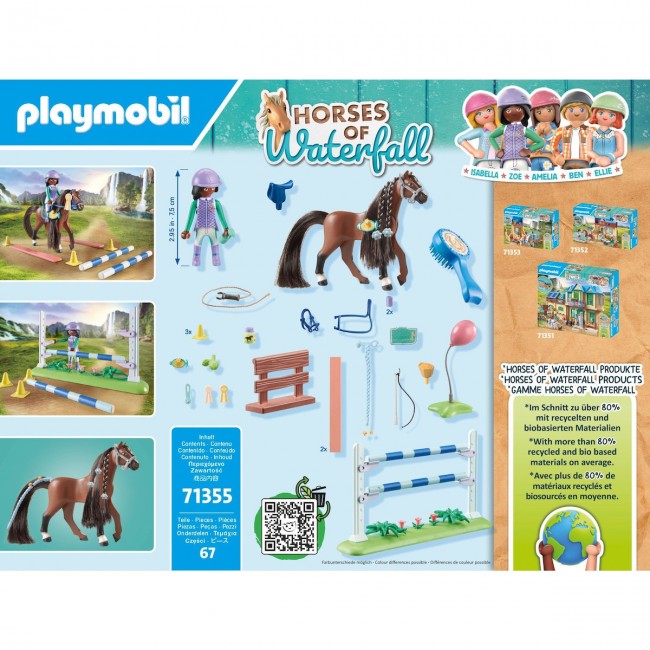 PLAYMOBIL HORSES OF WATERFALL ΕΚΠΑΙΔΕΥΣΗ ΑΛΟΓΟΥ ZOE AND BLAZE PLAYMOBIL HORSES OF WATERFALL ΕΚΠΑΙΔΕΥΣΗ ΑΛΟΓΟΥ ZOE AND BLAZE