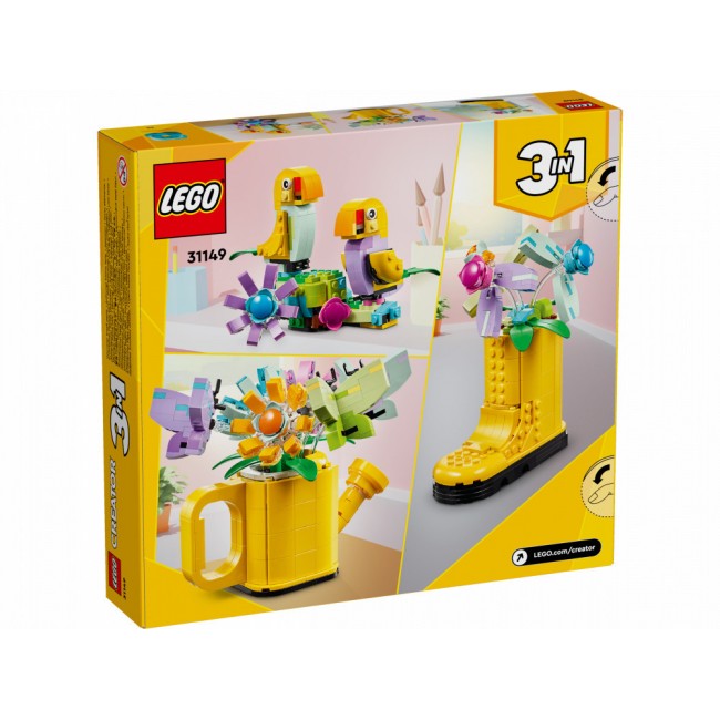 LEGO  CREATOR ΛΟΥΛΟΥΔΙΑ ΣΕ ΠΟΤΙΣΤΗΡΙ