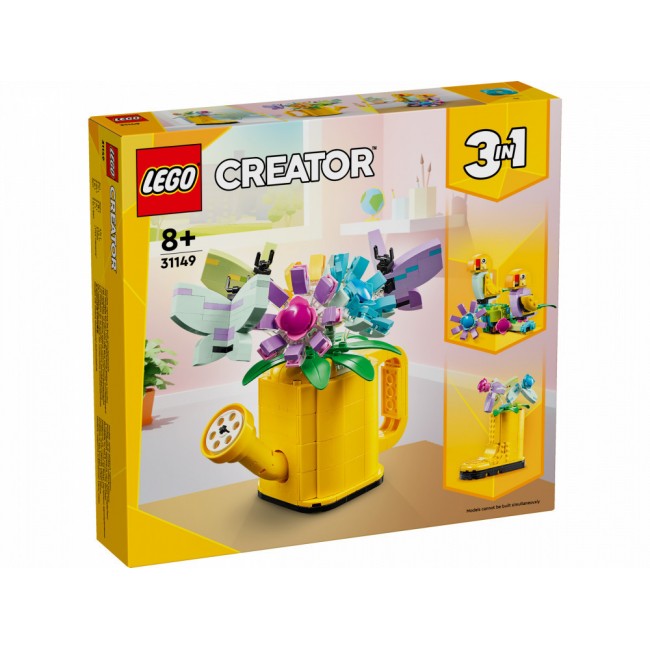 LEGO  CREATOR ΛΟΥΛΟΥΔΙΑ ΣΕ ΠΟΤΙΣΤΗΡΙ