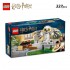 LEGO HARRY POTTER HEDWIG AT 4 PRIVET DRIVE LEGO HARRY POTTER HEDWIG AT 4 PRIVET DRIVE