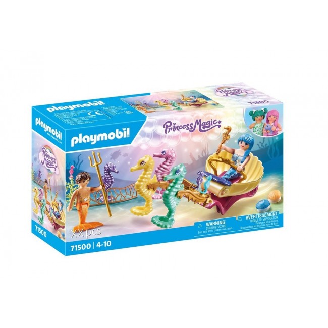PLAYMOBIL PRINCESS MAGIC ΓΟΡΓΟΝΟ-ΑΜΑΞΑ ΜΕ ΙΠΠΟΚΑΜΠΟΥΣ PLAYMOBIL PRINCESS MAGIC ΓΟΡΓΟΝΟ-ΑΜΑΞΑ ΜΕ ΙΠΠΟΚΑΜΠΟΥΣ