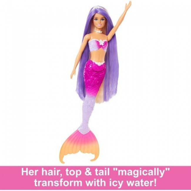 BARBIE ΓΟΡΓΟΝΑ ΜΑΓΙΚΗ ΜΕΤΑΜΟΡΦΩΣΗ BARBIE ΓΟΡΓΟΝΑ ΜΑΓΙΚΗ ΜΕΤΑΜΟΡΦΩΣΗ