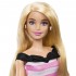 BARBIE ΡΙΓΕ ΦΟΡΕΜΑ- 65 ΧΡΟΝΙΑ HTH66 BARBIE ΡΙΓΕ ΦΟΡΕΜΑ- 65 ΧΡΟΝΙΑ HTH66