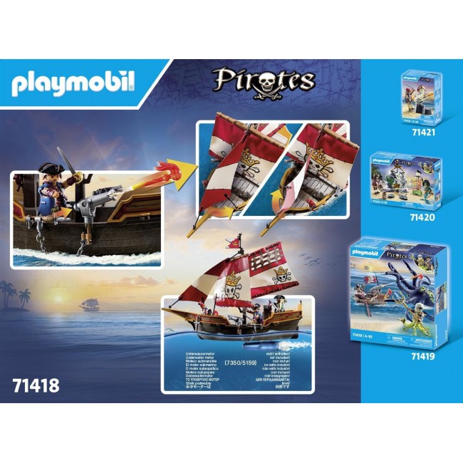PLAYMOBIL PIRATES ΠΕΙΡΑΤΙΚΗ ΓΑΛΕΡΑ ΒΑΣΙΛΙΑΣ ΠΕΙΡΑΤΩΝ PLAYMOBIL PIRATES ΠΕΙΡΑΤΙΚΗ ΓΑΛΕΡΑ ΒΑΣΙΛΙΑΣ ΠΕΙΡΑΤΩΝ
