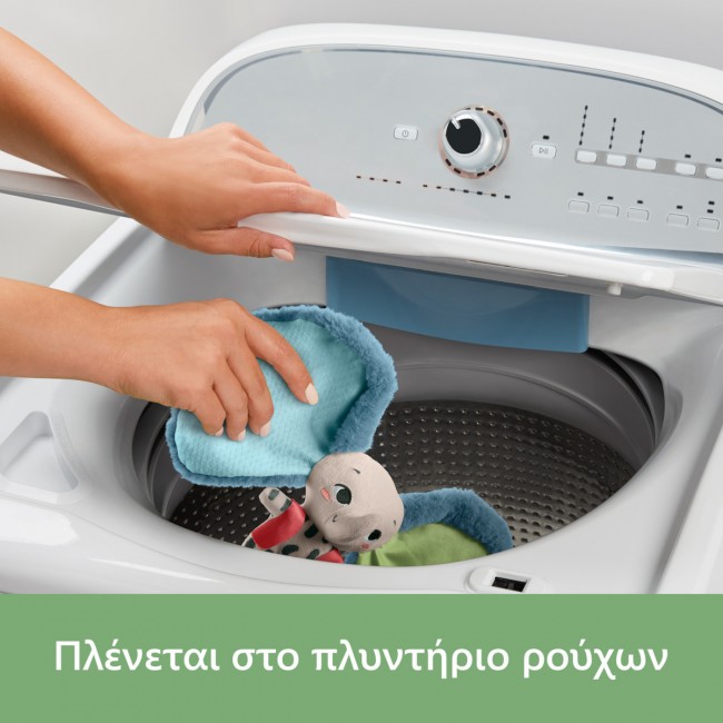 FISHER PRICE ΜΑΛΑΚΟ ΕΛΕΦΑΝΤΑΚΙ FISHER PRICE ΜΑΛΑΚΟ ΕΛΕΦΑΝΤΑΚΙ