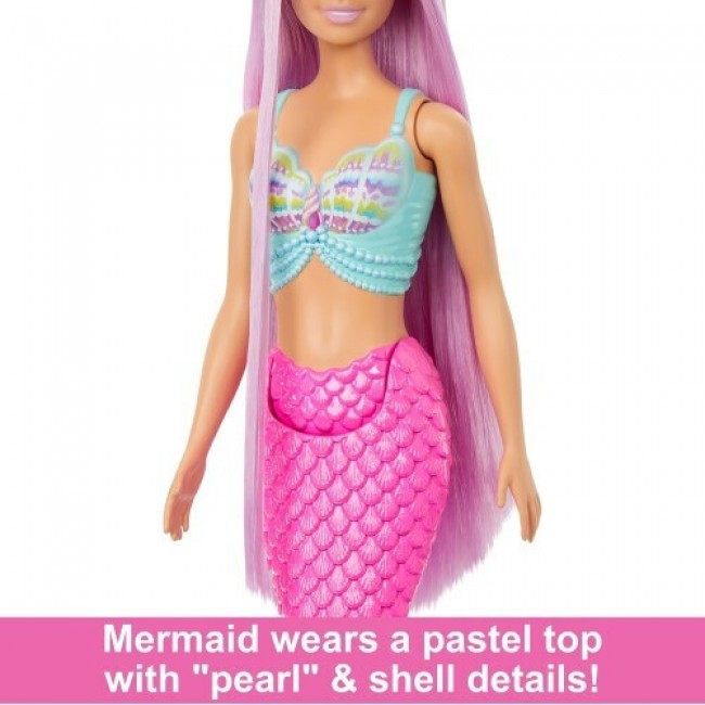 BARBIE ΓΟΡΓΟΝΑ ΜΑΚΡΙΑ ΜΑΛΛΙΑ HRR00 BARBIE ΓΟΡΓΟΝΑ ΜΑΚΡΙΑ ΜΑΛΛΙΑ HRR00