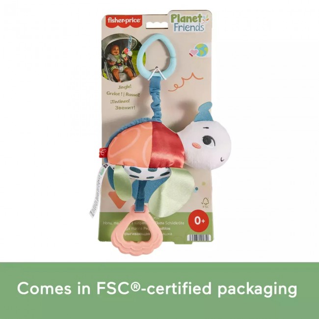 FISHER PRICE ΧΕΛΩΝΑΚΙ ΚΑΡΟΤΣΙΟΥ FISHER PRICE ΧΕΛΩΝΑΚΙ ΚΑΡΟΤΣΙΟΥ