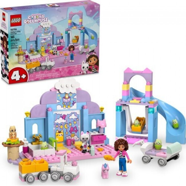 LEGO GABBY"S DOLLHOUSE ΓΑΤΟΠΑΙΔΙΚΟΣ ΣΤΑΘΜΟΣ ΤΗΣ ΓΚΑΜΠΙ (10796)