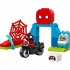 LEGO DUPLO SPINS MOTORCYCLE ADVENTURE LEGO DUPLO SPINS MOTORCYCLE ADVENTURE