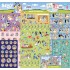 SET ΑΥΤΟΚΟΛΛΗΤΑ TOTUM BLUEY SET ΑΥΤΟΚΟΛΛΗΤΑ TOTUM BLUEY