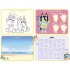 SET ΑΥΤΟΚΟΛΛΗΤΑ TOTUM BLUEY SET ΑΥΤΟΚΟΛΛΗΤΑ TOTUM BLUEY