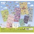 SET ΑΥΤΟΚΟΛΛΗΤΑ TOTUM BLUEY SET ΑΥΤΟΚΟΛΛΗΤΑ TOTUM BLUEY
