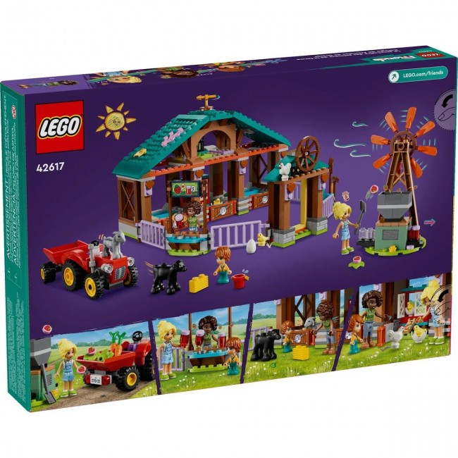 LEGO FRIENDS FARM ANIMAL SANCTUARY LEGO FRIENDS FARM ANIMAL SANCTUARY
