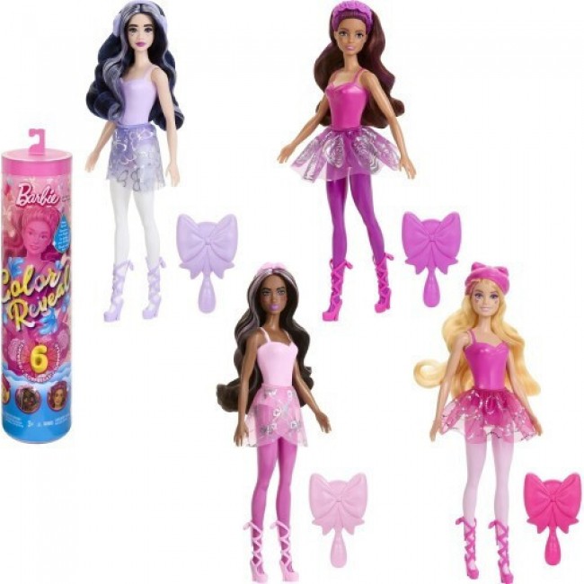 BARBIE COLOR REVEAL ΚΟΥΚΛΑ ΜΠΑΛΑΡΙΝΑ ΜΕ 6 ΕΚΠΛΗΞΕΙΣ BARBIE COLOR REVEAL ΚΟΥΚΛΑ ΜΠΑΛΑΡΙΝΑ ΜΕ 6 ΕΚΠΛΗΞΕΙΣ