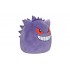 SQUISHMALLOWS - ΛΟΥΤΡΙΝΟ POKEMON GENGAR 36 ΕΚ. (JWSQ0004) SQUISHMALLOWS - ΛΟΥΤΡΙΝΟ POKEMON GENGAR 36 ΕΚ. (JWSQ0004)