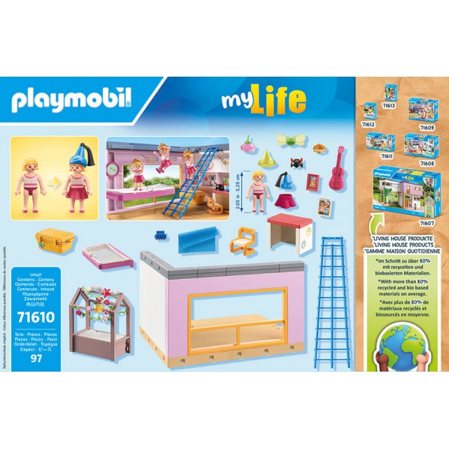 PLAYMOBIL MY LIFE ΜΟΝΤΕΡΝΟ ΠΑΙΔΙΚΟ ΔΩΜΑΤΙΟ