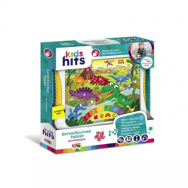 KIDS HITS ΕΚΠΑΙΔΕΥΤΙΚΟ TABLET ΔΕΙΝΟΣΑΥΡΟΙ (KH01/006) KIDS HITS ΕΚΠΑΙΔΕΥΤΙΚΟ TABLET ΔΕΙΝΟΣΑΥΡΟΙ (KH01/006)