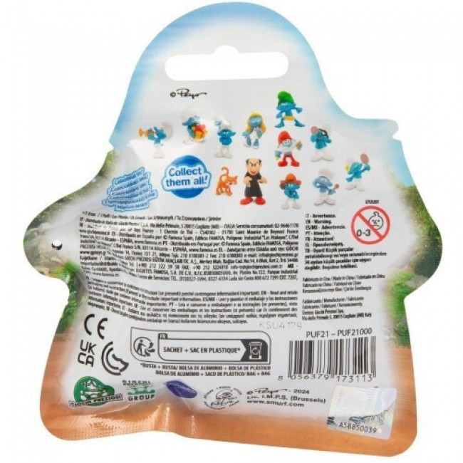 SMURFS ΣΑΚΟΥΛΑΚΙ ΜΕ ΦΙΓΟΥΡΑ ΕΚΠΛΗΞΗ SMURFS ΣΑΚΟΥΛΑΚΙ ΜΕ ΦΙΓΟΥΡΑ ΕΚΠΛΗΞΗ