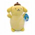 SQUISHMALLOWS SANRIO HUGMEES ΛΟΥΤΡΙΝΟ 25ΕΚ.POMPOMPURIN SQUISHMALLOWS SANRIO HUGMEES ΛΟΥΤΡΙΝΟ 25ΕΚ.POMPOMPURIN