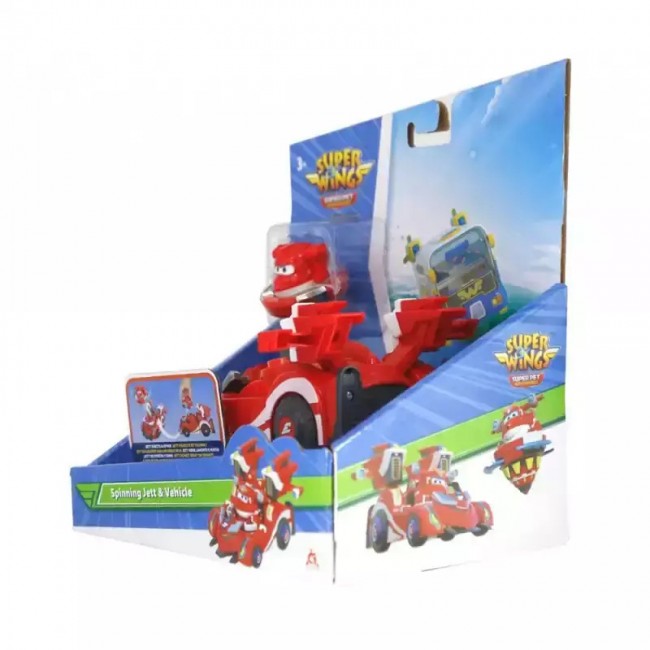 SUPER WINGS SUPER PET FREE WHEEL VEHICLE ΔΙΑΦΟΡΑ ΣΧΕΔΙΑ 1 ΤΕΜΑΧΙΟ SUPER WINGS SUPER PET FREE WHEEL VEHICLE ΔΙΑΦΟΡΑ ΣΧΕΔΙΑ 1 ΤΕΜΑΧΙΟ