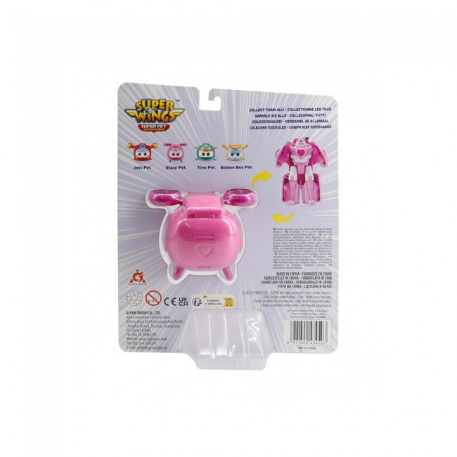 SUPER WINGS SUPER PET TRANSFORMING ROBOT ΔΙΑΦΟΡΑ ΣΧΕΔΙΑ 1 ΤΕΜΑΧΙΟ SUPER WINGS SUPER PET TRANSFORMING ROBOT ΔΙΑΦΟΡΑ ΣΧΕΔΙΑ 1 ΤΕΜΑΧΙΟ
