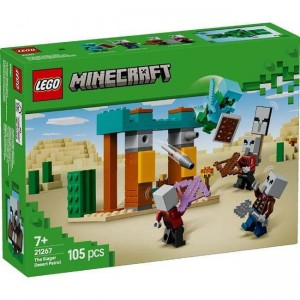 LEGO MINECRAFT Η ΠΕΡΙΠΟΛΙΑ ΤΩΝ ΩΡΙΚΩΝ ΣΤΗΝ ΕΡΗΜΟ