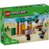 LEGO MINECRAFT Η ΠΕΡΙΠΟΛΙΑ ΤΩΝ ΩΡΙΚΩΝ ΣΤΗΝ ΕΡΗΜΟ LEGO MINECRAFT Η ΠΕΡΙΠΟΛΙΑ ΤΩΝ ΩΡΙΚΩΝ ΣΤΗΝ ΕΡΗΜΟ