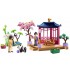 PLAYMOBIL CITY LIFE ΑΣΙΑΤΙΚΟΣ ΚΗΠΟΣ ΜΕ ΚΙΟΣΚΙ ΚΑΙ ΠΑΝΤΑ PLAYMOBIL CITY LIFE ΑΣΙΑΤΙΚΟΣ ΚΗΠΟΣ ΜΕ ΚΙΟΣΚΙ ΚΑΙ ΠΑΝΤΑ