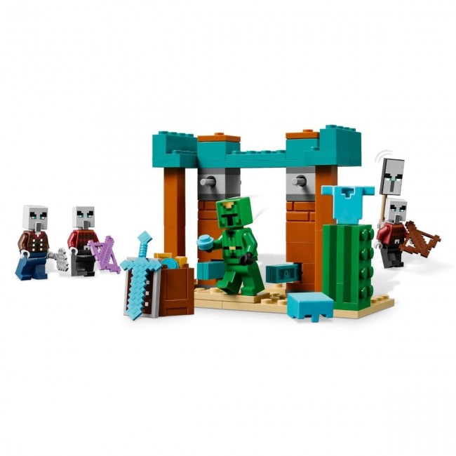 LEGO MINECRAFT Η ΠΕΡΙΠΟΛΙΑ ΤΩΝ ΩΡΙΚΩΝ ΣΤΗΝ ΕΡΗΜΟ LEGO MINECRAFT Η ΠΕΡΙΠΟΛΙΑ ΤΩΝ ΩΡΙΚΩΝ ΣΤΗΝ ΕΡΗΜΟ
