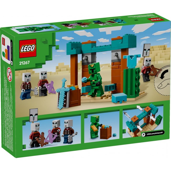 LEGO MINECRAFT Η ΠΕΡΙΠΟΛΙΑ ΤΩΝ ΩΡΙΚΩΝ ΣΤΗΝ ΕΡΗΜΟ LEGO MINECRAFT Η ΠΕΡΙΠΟΛΙΑ ΤΩΝ ΩΡΙΚΩΝ ΣΤΗΝ ΕΡΗΜΟ