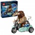 LEGO HARRY POTTER ΒΟΛΤΑ ΤΟΥ HAGRID ΚΑΙ ΤΟΥ HARRY ΜΕ ΜΟΤΟΣΙΚΛΕΤΑ LEGO HARRY POTTER ΒΟΛΤΑ ΤΟΥ HAGRID ΚΑΙ ΤΟΥ HARRY ΜΕ ΜΟΤΟΣΙΚΛΕΤΑ