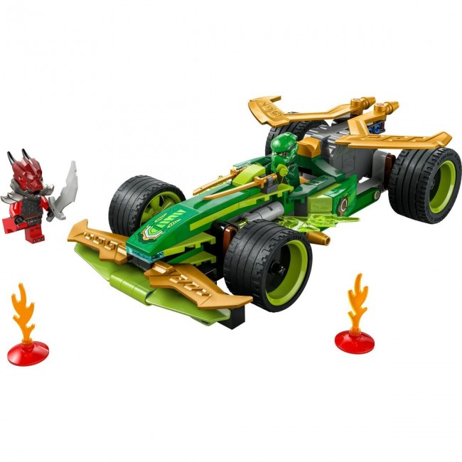 LEGO NINJAGO LLOYDS PULL-BACK RACE CAR LEGO NINJAGO LLOYDS PULL-BACK RACE CAR
