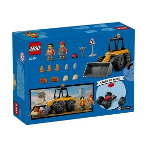 LEGO CITY YELLOW CONSTRUCTION WHEEL LOADER LEGO CITY YELLOW CONSTRUCTION WHEEL LOADER