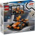 LEGO CITY ΟΔΗΓΟΣ F1 ΜΕ ΑΓΩΝΙΣΤΙΚΟ ΑΥΤΟΚΙΝΗΤΟ MCLAREN LEGO CITY ΟΔΗΓΟΣ F1 ΜΕ ΑΓΩΝΙΣΤΙΚΟ ΑΥΤΟΚΙΝΗΤΟ MCLAREN